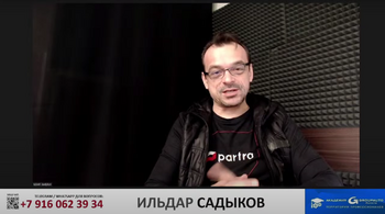 Заключительный «А вот еще был случай» в этом году 