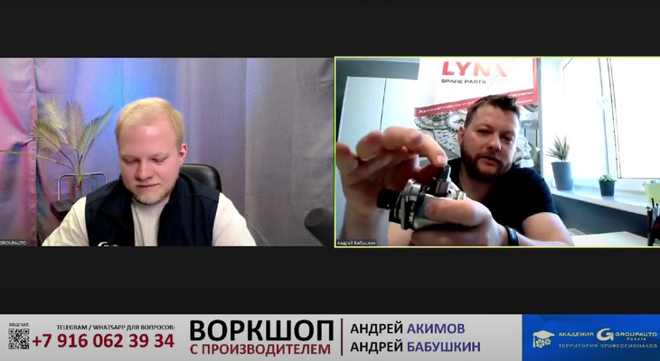 LYNXauto: топливные насосы высокого давления LYNXauto: топливные насосы высокого давления