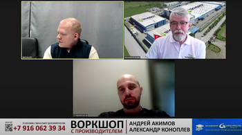 TEKNOROT: актуальная информация