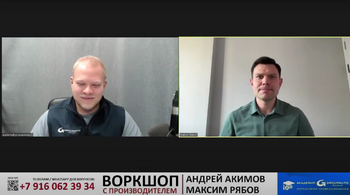 Состоялся воркшоп с компанией TORCH: «Знакомство с брендом»