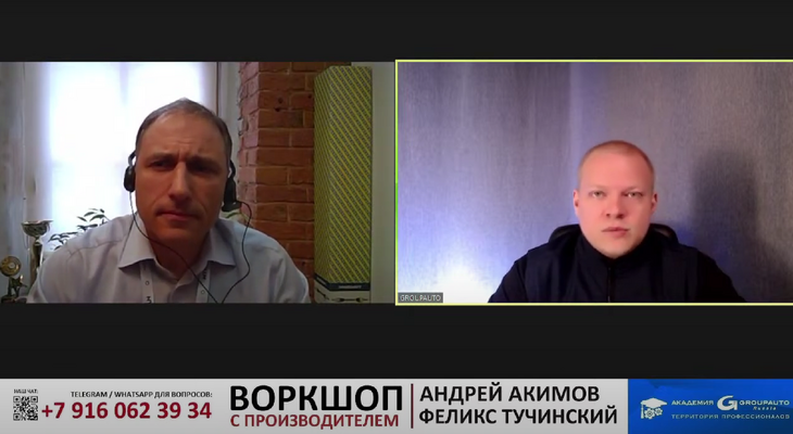  Воркшоп с NTN и SNR: подшипники колеса и ШРУС 