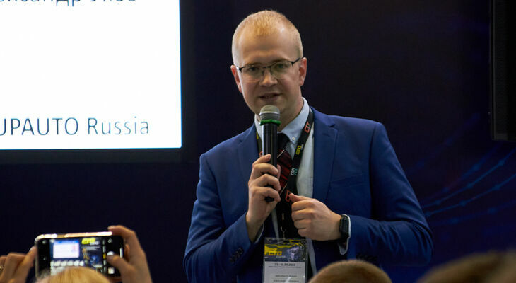 GROUPAUTO Россия проведет конференцию на СТО EXPO GROUPAUTO Россия проведет конференцию на СТО EXPO