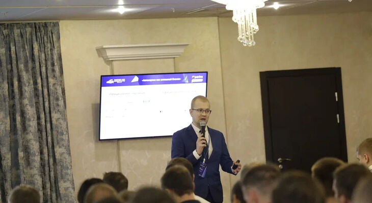 Готова программа новой конференции компании GROUPAUTO Готова программа новой конференции компании GROUPAUTO