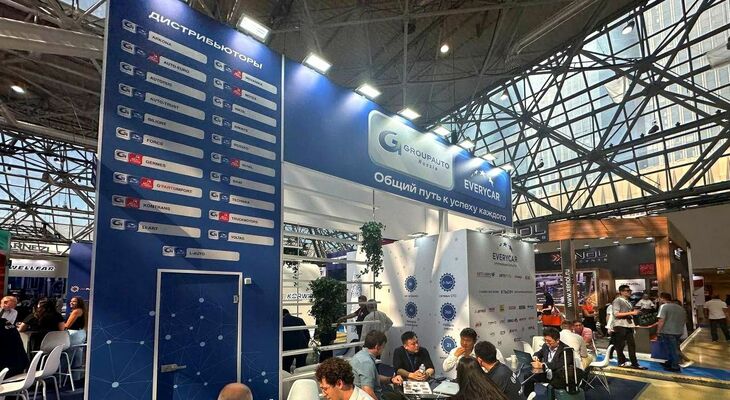 С 19 по 22 августа прошла выставка MIMS Automobility С 19 по 22 августа прошла выставка MIMS Automobility