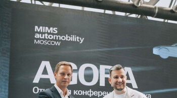 METEOR: оригинальность товаров компании на Авито будет подтверждена бейджем «Гарантия от производителя»