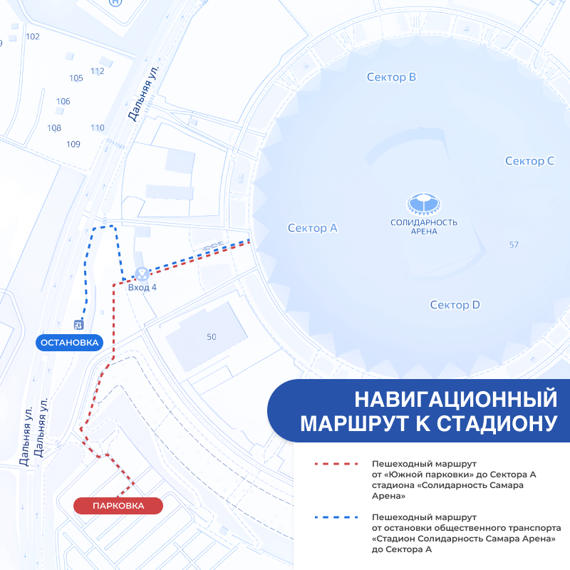 карта