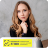 Алина Белова 