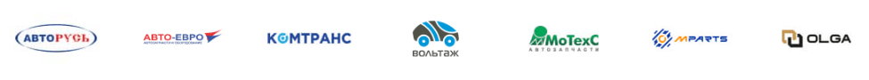 Дистрибьюторы