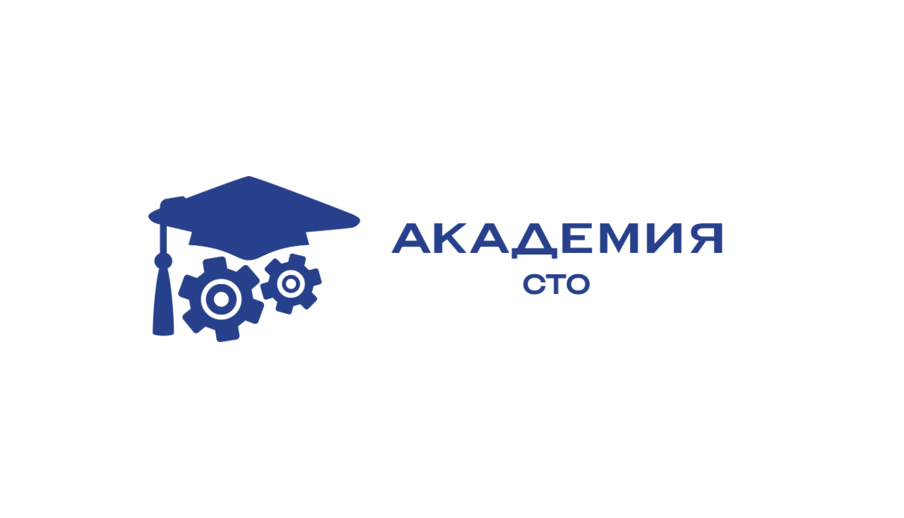 Воркшоп Академии AUTOCOM с представителем бренда WESO-ORIS