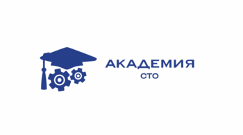 Воркшоп Академии AUTOCOM с представителем бренда NSP