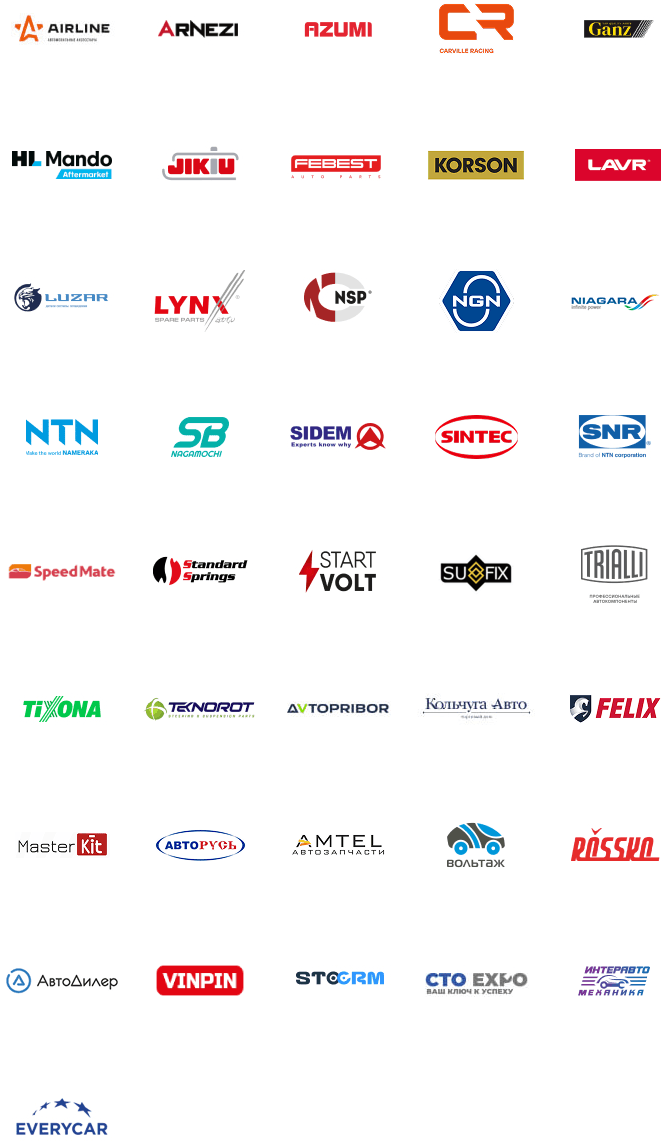 Logos