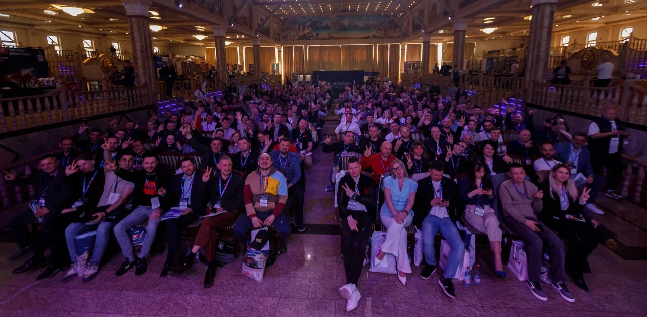 В Краснодаре прошла конференция-ЭКСПО «АВТОСЕРВИС КАК УСПЕШНЫЙ БИЗНЕС»